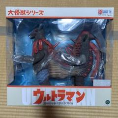 エクスプラス☆大怪獣シリーズ〜ジャンボキング - メルカリ