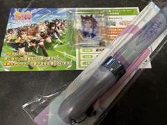 き*ん様 ウマ娘　ウマブレード き*ん様 ウマ娘 ウマブレード - メルカリ
