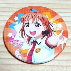 ラブライブ まちあるき缶バッジ 高海千歌 まとめ売り - メルカリ