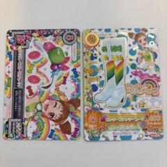 アイカツカード　ピンクグレープフルーツカチューシャ&ピンキーファンキーブーツ