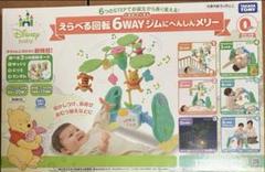 2025年最新】プーメリー 新型の人気アイテム - メルカリ
