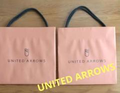 UNITED ARROWS - ユナイテッドアローズ 紙袋 ショップ袋の通販