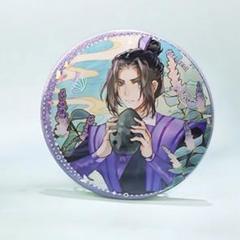 2025年最新】魔道祖師 江澄の人気アイテム - メルカリ