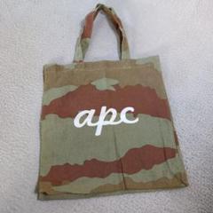 A.P.C アーペーセーカモフラ ミニマルトートバック（パッカブル可） 2025年最新】APC トートバッグ 迷彩の人気アイテム - メルカリ