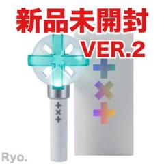 2025年最新】ペンライト txt ver2の人気アイテム - メルカリ