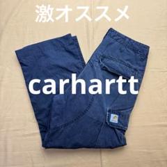 carhartt ダブルニー　ブラック　リップストップ