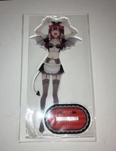 その着せ替え人形は恋をする展 アクリルスタンド まとめ売り その着せ替え人形は恋をする展 アクリルスタンド まとめ売り