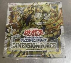 2025年最新】遊戯王ディメンションフォースの人気アイテム