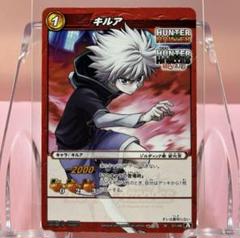 2025年最新】ミラバト キルアの人気アイテム - メルカリ