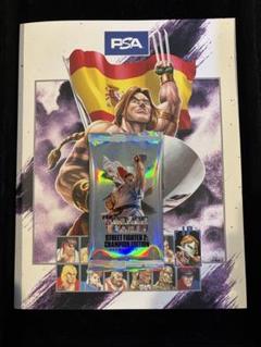 PSAマガジン サガット プロモカード付 ストリートファイター2 2025