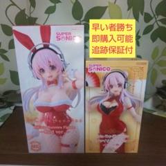 すーぱーそに子フィギュアBiCute Bunnies Figureチャイナドレス