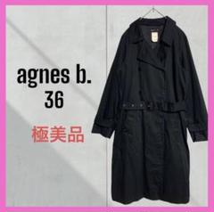 【極美品】アニエスベー　トレンチコート　スプリングコート　フランス製　綿　黒　M 極美品】アニエスベー トレンチコート スプリングコート