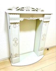 アンティーク調マントルピース