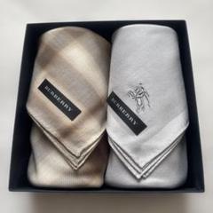 BURBERRY バーバリーハンカチ 2枚セット ベージュ シルバーのサムネイル