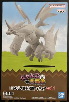 【レア】にゃんこ大戦争 侵略フィギュア vol.1 ネコムート