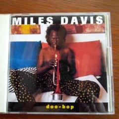 2025年最新】Miles davis doo bopの人気アイテム - メルカリ