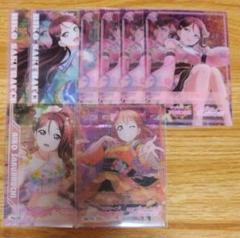 Aqours クリアカード ダイソー 桜内梨子 高海千歌