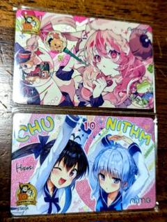 2025年最新】chunithm aime セットの人気アイテム - メルカリ