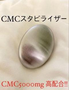 作業用 防寒ジャンパー クロダルマKURODARUMA 54373【サンワーク
