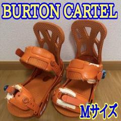 BURTON X-BASE□アンクルストラップ アンクルラチェット Sサイズ