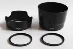 ☆EW-63C/ET-63互換フード&58mm 保護フィルター 4点セット