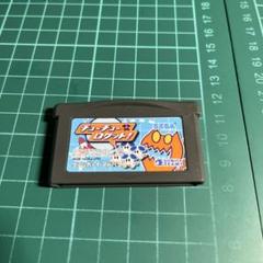 Wダブルパック:ソニックアドバンス＆チューチューロケット![GBA