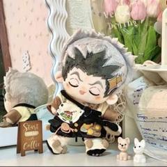 ♥超レア 可愛い 木兎光太郎 着せ替え 20cmぬいぐるみ NO.136