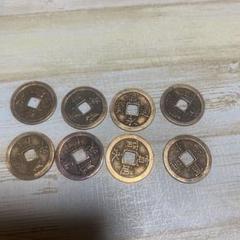 古代風 円形コイン 正方形の穴 ◇*.昔の銅銭に穴が開いているのはなぜ？.*◇ | 買取専門店