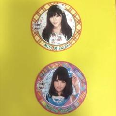 AKBグループ コースター 2025年最新】akb cafe コースターの人気アイテム - メルカリ