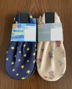 【新品未使用】水に強いキッズソックス マリンシューズ 19-21cm