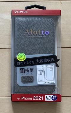 LEPLUS Alotto iPhone 13 手帳型カバー　ケース グレー