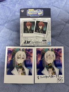 全12種類✨アイドリッシュセブン 星巡りの観測者 アクリルキーホルダー 全12種類✨アイドリッシュセブン 星巡りの観測者 アクリル