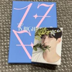 2025年最新】seventeenの人気アイテム - メルカリ