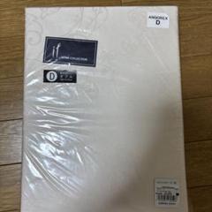 if HOME COLLECTION 掛け布団カバー 190x210cm