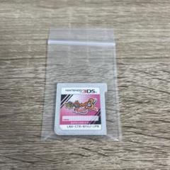 妖怪ウォッチ3 妖怪ウォッチ テンプラ