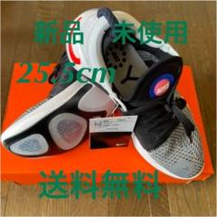 ナイキ ジョイライド ラン フライニット メンズ ランニングシューズNIKE