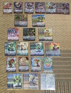 ヴァンガード ネオネクタール　夢アーシャデッキ　スタンダード