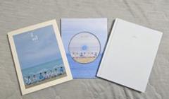 BTOB 『THIS IS US』　初版　サイン入り BTOB 『THIS IS US』 初版 サイン入り - メルカリ