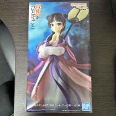 機動戦士Gundam マチュフィギュア 薬屋のひとりごと 月精 フィギュア 1円〜 未開封 薬屋のひとりごと 猫猫フィギュア 月精、機動戦士