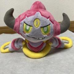Amazon.co.jp: ポケモンセンターオリジナル ぬいぐるみ フーパOA