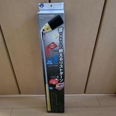 美品　ゴルフ スイング練習器　ダイヤ TR-467