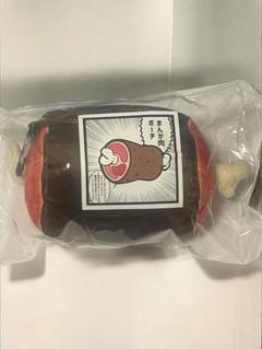 「氷河期展～人類が見た4万年前の世界～」まんが肉ポーチ