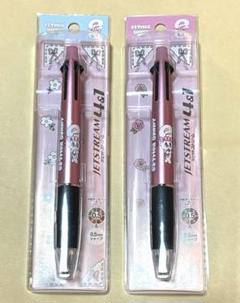 エスターバニー　ジェットストリーム　2本セット Esther Bunny ジェットストリーム｜むにゅぐるみパティオ公式サイト