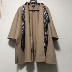 マッキントッシュロンドンベージュ ポンチョ・ケープコート