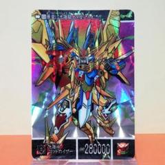 カードダス キラカード　色々　ガンダム　ドラゴンボール　スラムダンク ドラゴンボールZ カードダス キラカード - メルカリ