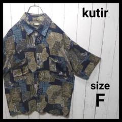 【kutir】 Patterned Drape Shirt　E379