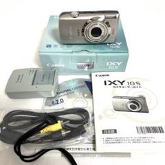 【付属品多数】CANON キャノン IXY 10S コンパクトデジタルカメラ Amazon | Canon デジタルカメラ IXY 10S シルバー IXY10S(SL