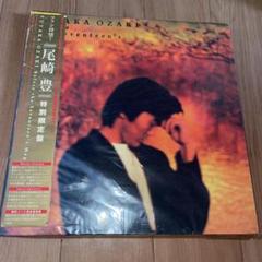 尾崎豊　特別限定盤 ウォークマンZX100に尾崎豊コラボモデル。「MISSING BOY」初