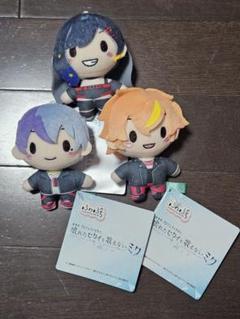 プロジェクトセカイ モアプラスマスコット 東雲彰人 青柳冬弥