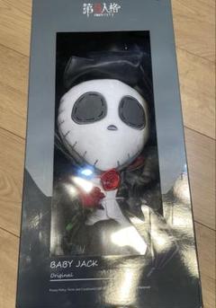 Identity V CHARACTER ポストカード リッパー 20個 Identity V CHARACTER 玩具職人 ポストカード 20枚 - メルカリ